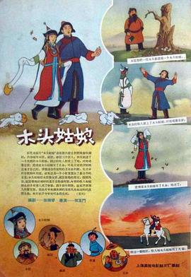 中文字幕免费观看视频